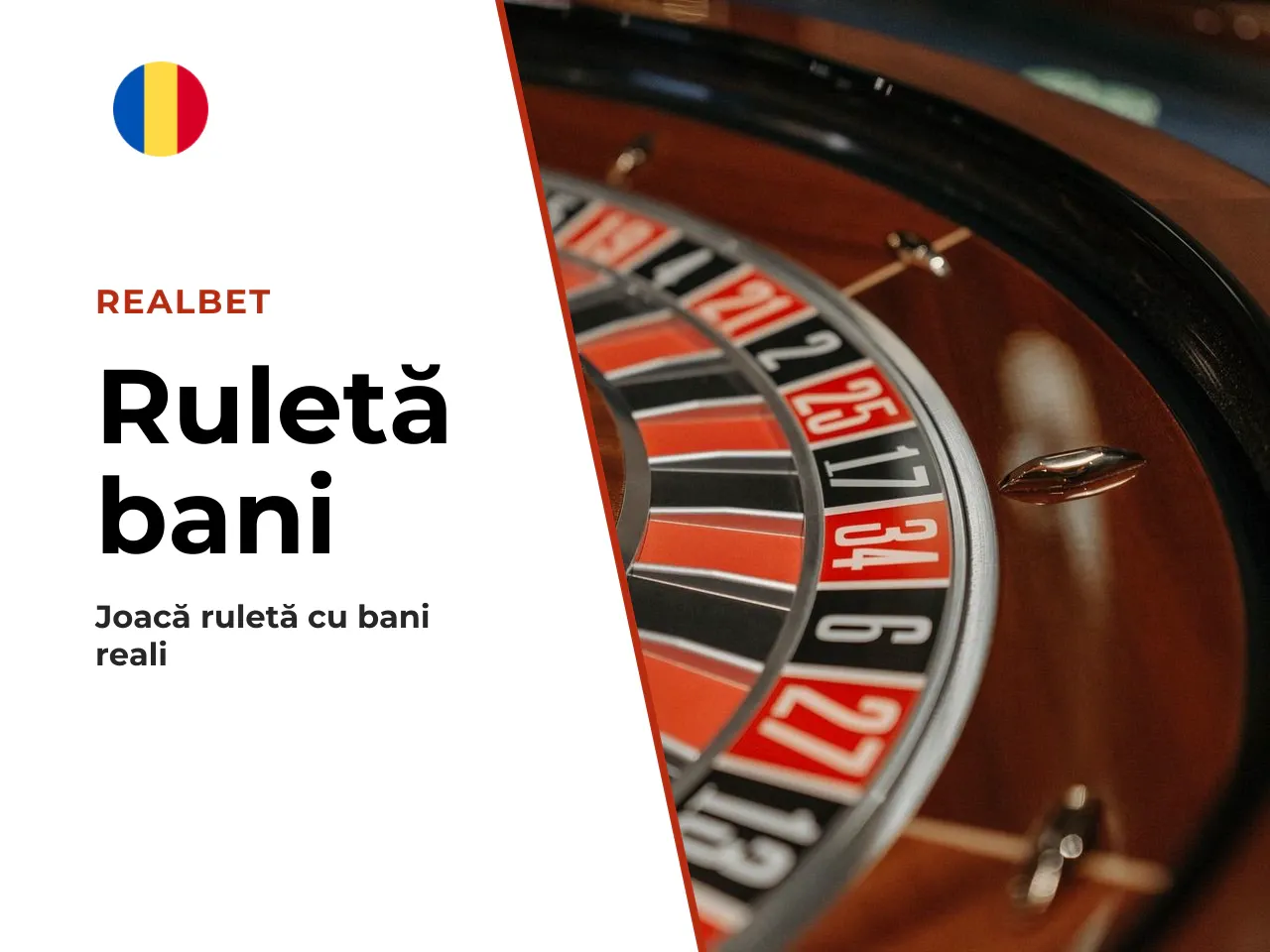 Roulette casino și jocul pe bani