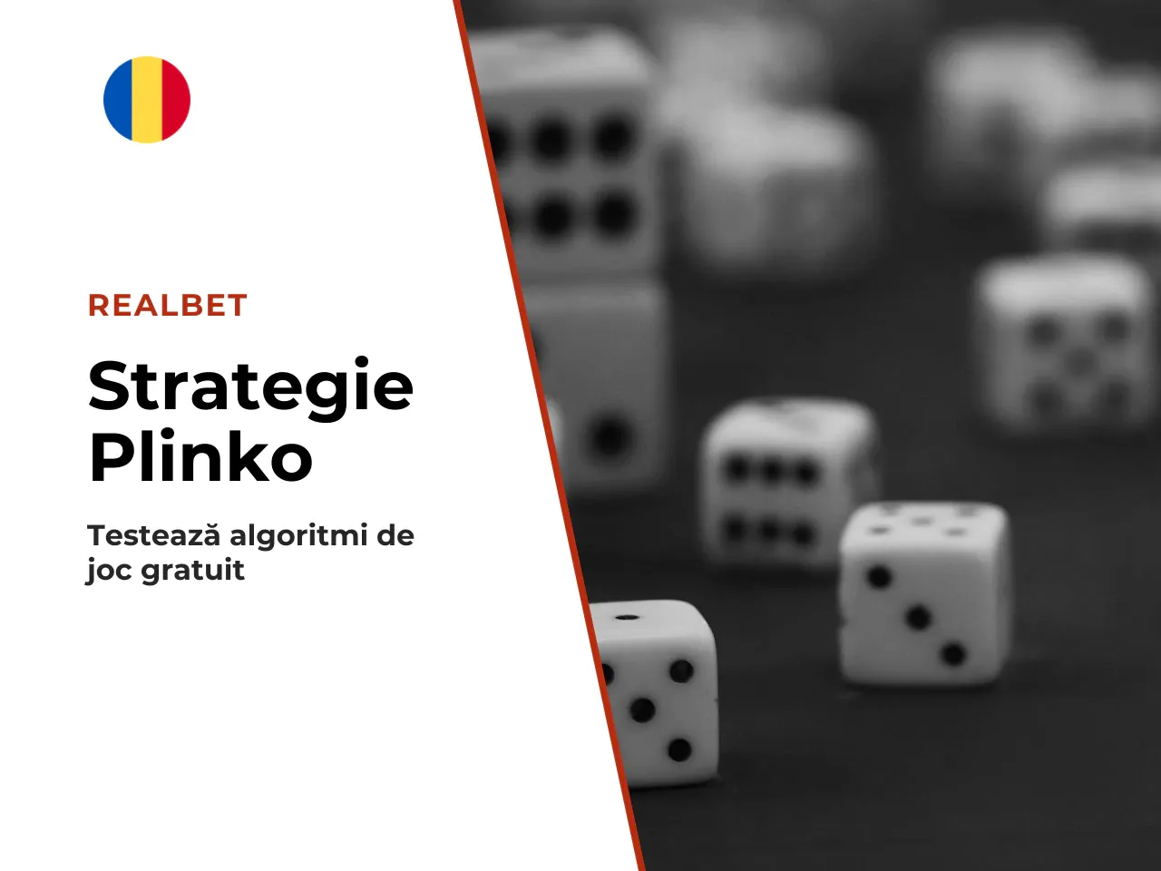 Un algoritm practic de testare în