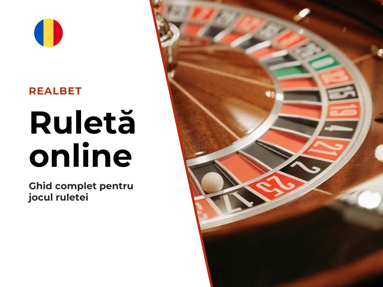 Ce este roulette online și ce