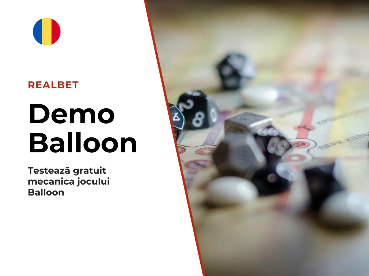 Când să alegi Balloon demo. Versiunea