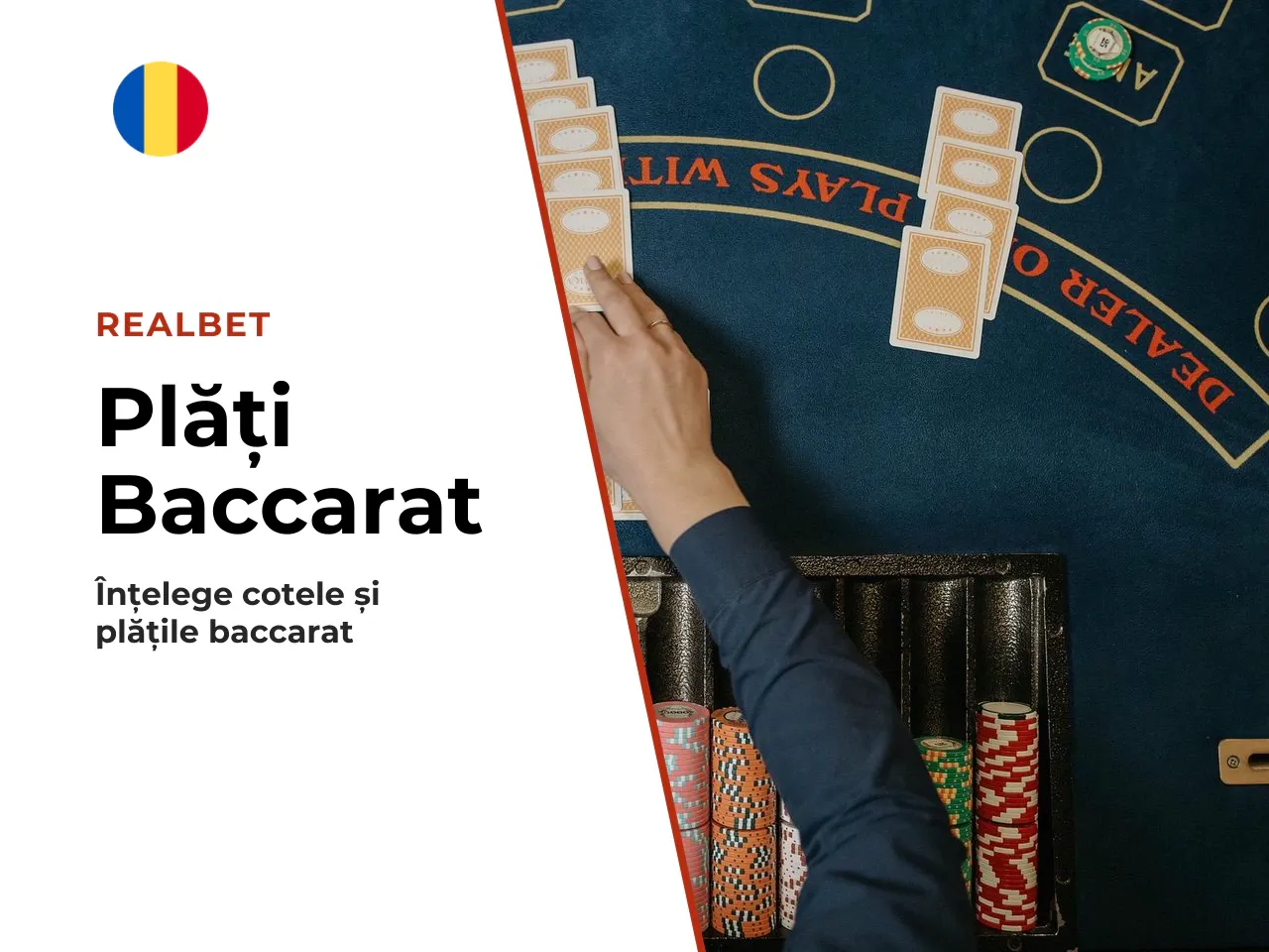 Plăți, comision și regula Tie push