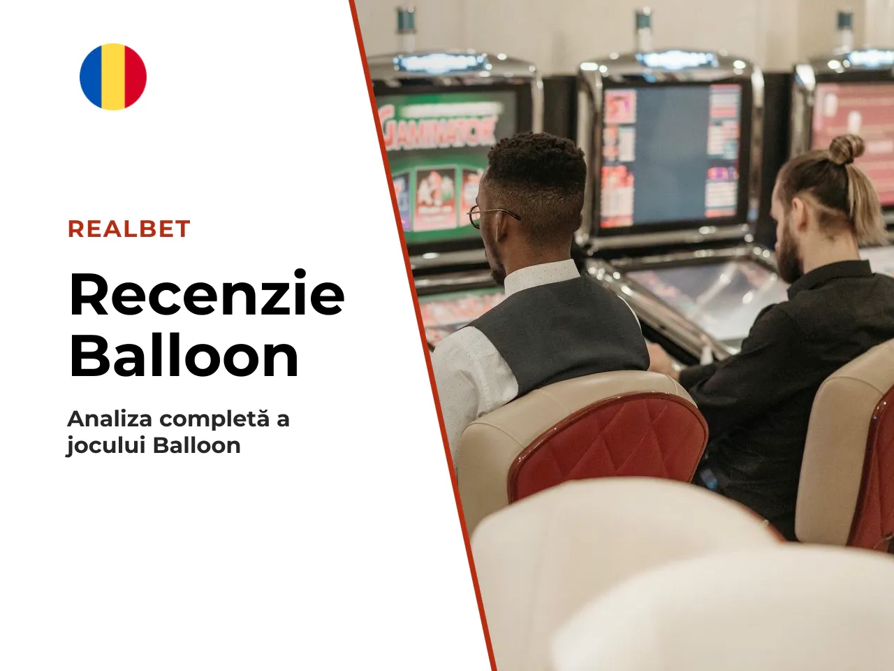 Verdictul rapid despre Balloon