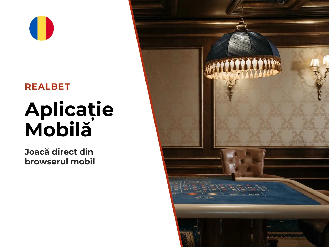 Când este necesară descărcarea unei aplicații