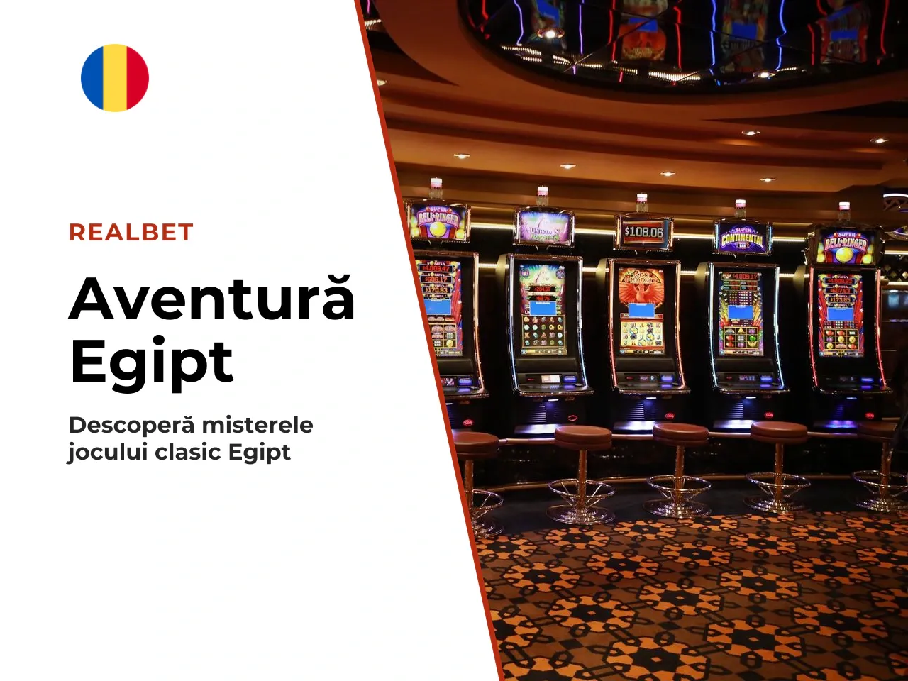 Tema de aventură, rolele și stilul