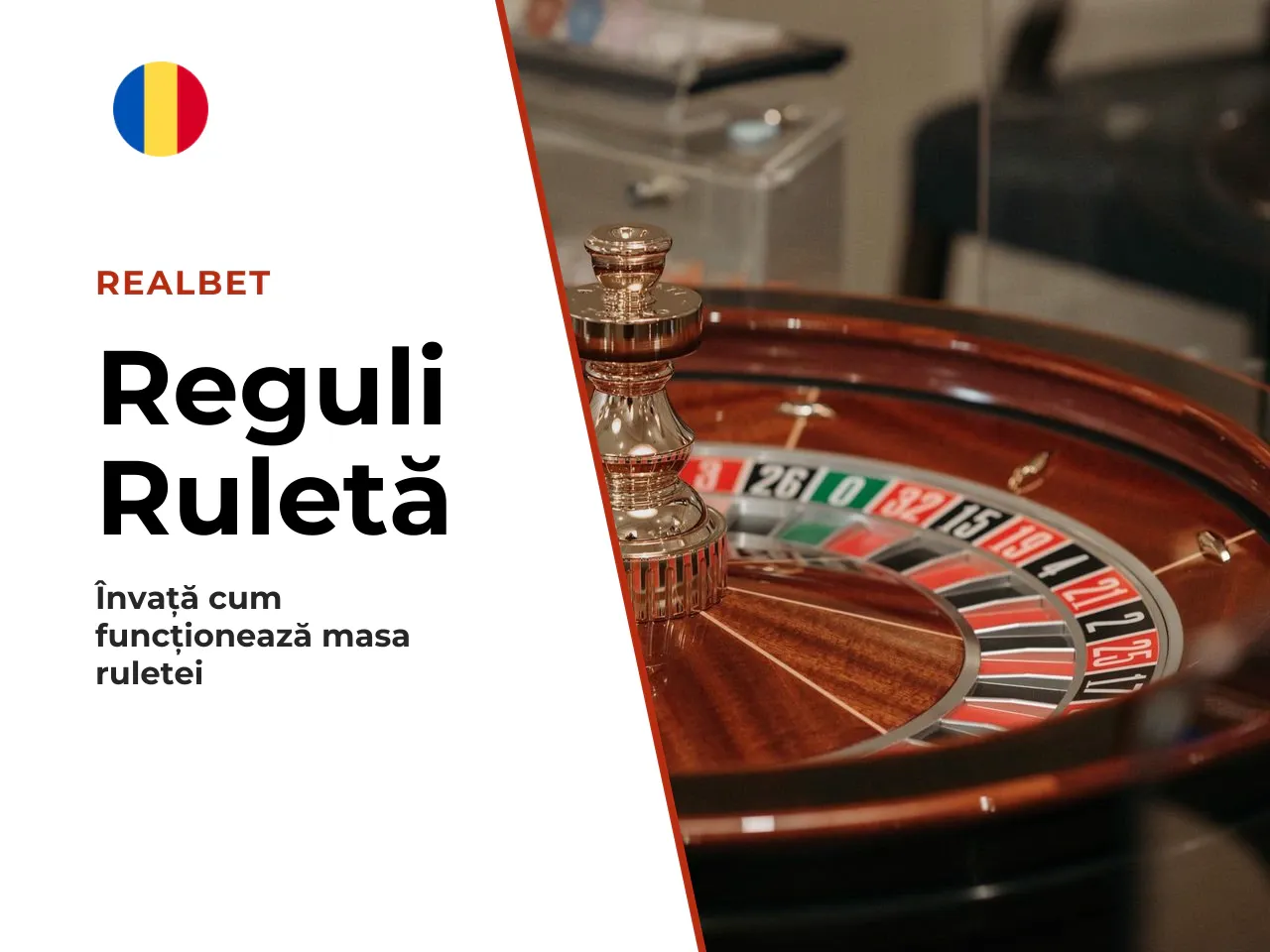 Cum sunt construite roulette table și