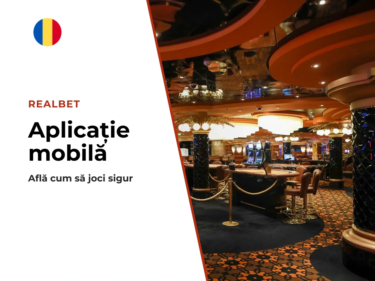 Balloon descarcă există o aplicație separată