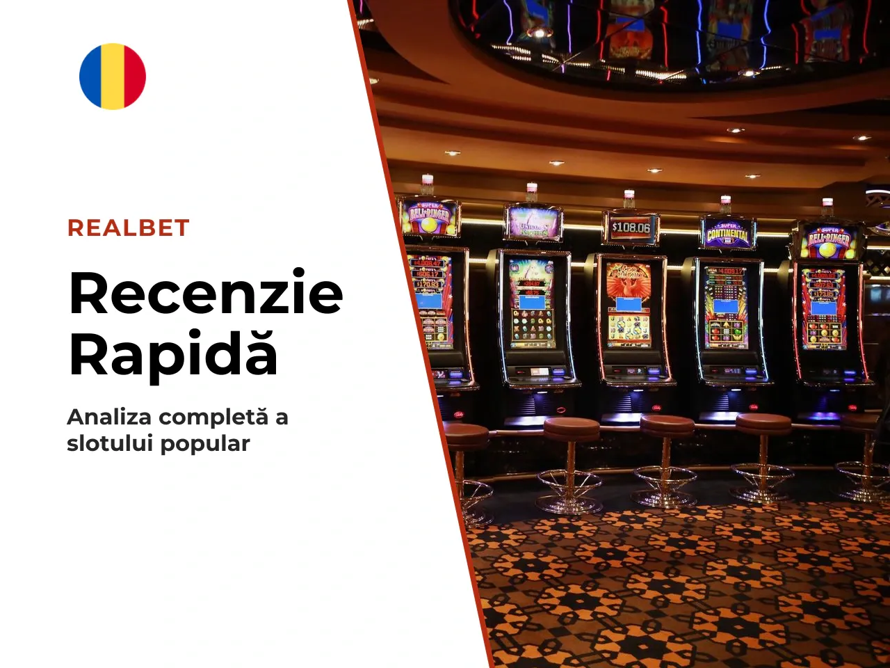 Verdictul redacției în 10 secunde